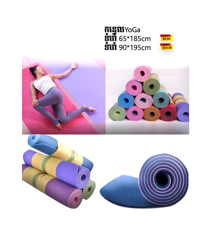 YoGaFitness