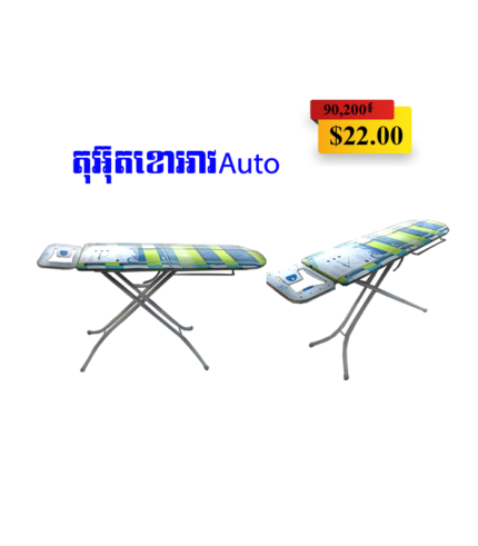 TableIron-M