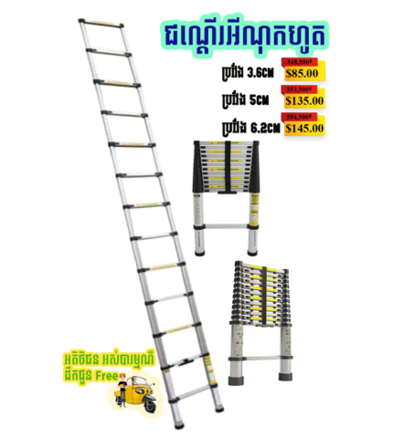 StainlessSteelStairs06